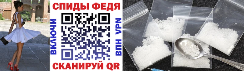 Amphetamine 98%  Ессентуки 