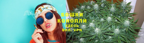 меф Волосово