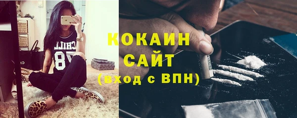 меф Волосово