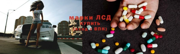 мефедрон мука Володарск