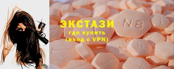 меф Волосово