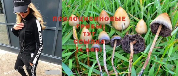 мефедрон мука Володарск