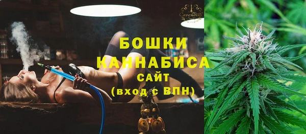 мяу мяу мука Волоколамск