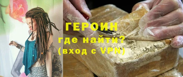 мяу мяу мука Волоколамск