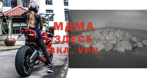 меф Волосово