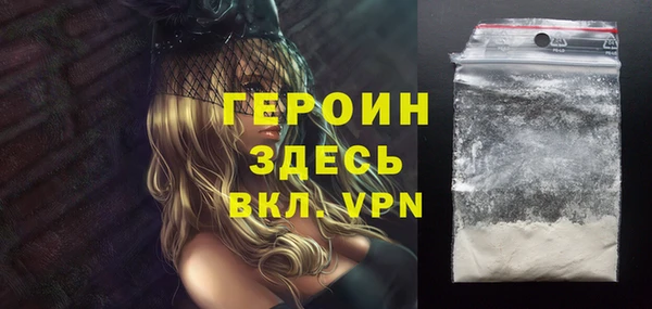 мяу мяу мука Волоколамск