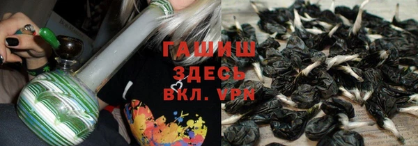 мяу мяу мука Волоколамск